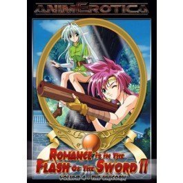 Dvd Romance Is In The Flash Of The Sword Ii 4