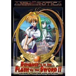 Dvd Romance Is In The Flash Of The Sword Ii 5