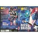 Rock Brudar